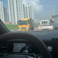 산길 운전 이제 잘해요