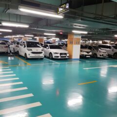 새로운 직장, 새 차 필수