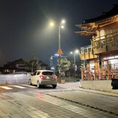 아이 병원 방문 편하게!